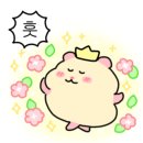 골목연탄갈비 이미지