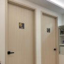 연세바른피부과의원 이미지