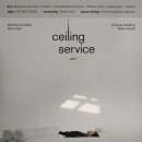 범안로9길 이미지