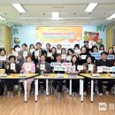 성포초등학교