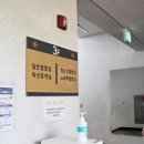 첨단도서관 시청각실 이미지