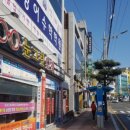 눈그린안경 이미지