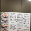 하랑은(산수점) 네이버블로그