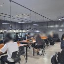 새로이수학과학학원