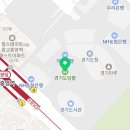 도안뜰공인중개사사무소 이미지