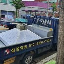 H1140 이미지