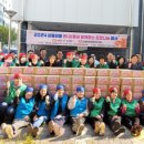 상중이동 행정복지센터 이미지