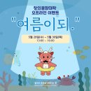 허거덩;;