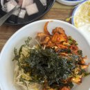 전북대 익산캠퍼스 | [익산 마동 맛집] 철낙 | 전북대 특성화캠퍼스 점심 맛집 | 낙지덮밥 (예약 필수 X,메뉴,내돈내산)
