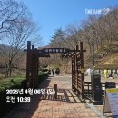 의상봉 둘레길 | 부안 내변산 관음봉 등산 후기 - 내변산 등산코스 추천│소요시간, 난이도(직소폭포, 관음봉, 내소사)