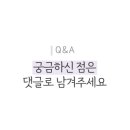 놀부부대찌개&흥부찜닭전남무안점