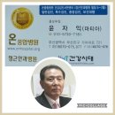 부암3동-8 이미지
