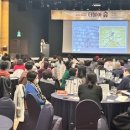 더불어숲 이미지