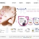 유사랑외과의원 이미지