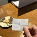 마르가아트 이미지