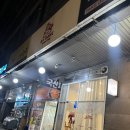 ‘발로나 초코 휘낭시에’ 원데이 클래스 바이도니 후기 🍫
