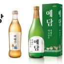 (주)국순당 이미지