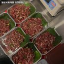 수정식육식당 이미지