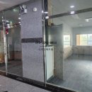 다산드림공인중개사사무소 이미지