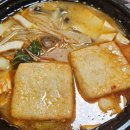초선마라 성북보문점