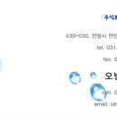 (주)비씨오 이미지