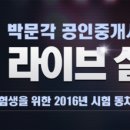 라이브PC 이미지