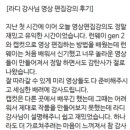 인공지능인사이트아카데미
