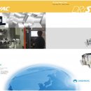 삼신산업 이미지