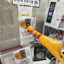 양말천국 이미지