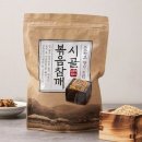 경천 쇼핑하우