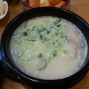 돈수백 이미지