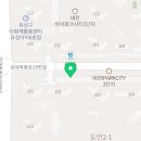 새빛아이파크부동산공인중개사사무소 이미지