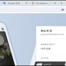 ◆ 티스토리에서 mp3 음원주소 만들기 이미지