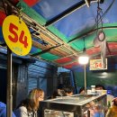 빙고게임랜드 이미지