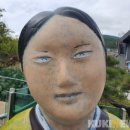 황부자 조형물 이미지