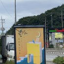 커피볶는자유 네이버블로그