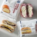 씨유(CU)사천향촌우리점 | CU 연세우유 고구마 생크림빵 고구마 맘모스 칼로리 솔직 2종 후기