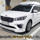 무학카써비스 이미지