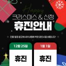 본앤미의원 이미지