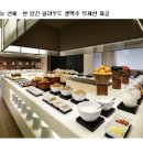 신라스테이 마포 이미지
