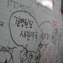 새길약국 이미지