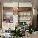 부산안마지압원 이미지