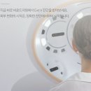 비욘드의원 이미지