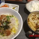 이오카츠 이미지
