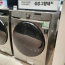 다오레가구아울렛
