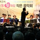 버드내초등학교 이미지