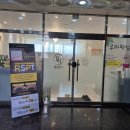 엔제이 | 별내 구리피부관리 뷰티엔제이에서 3브이테라피 관리받은 후기