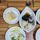 고래등횟집 이미지