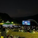 씨유 감전공단점 | 06Jun2025 to 03Jul2025