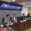 김광진축사 이미지